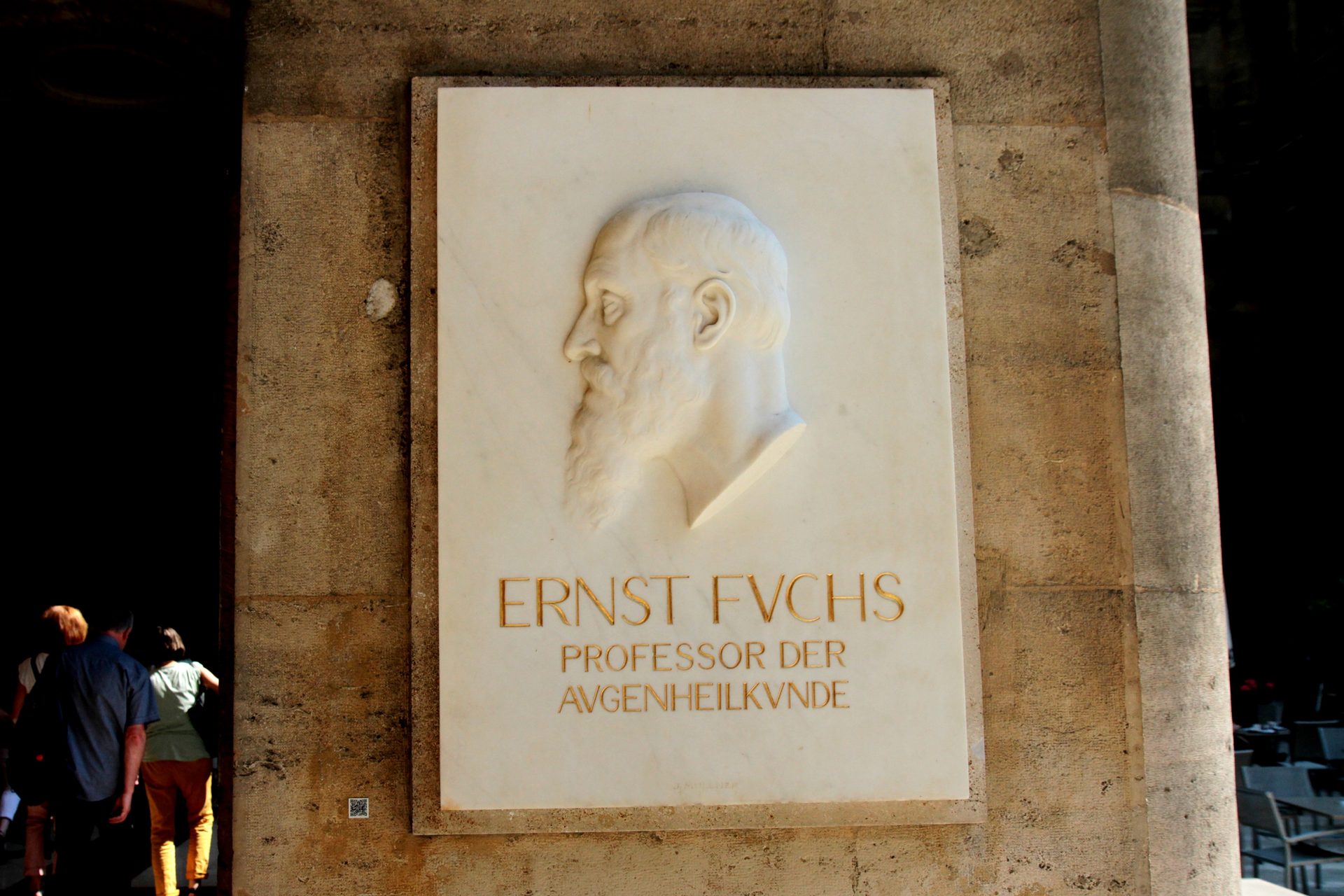Ernst Fuchs' bas-relief, Medical monuments B, UNI Vienna (3).JPG